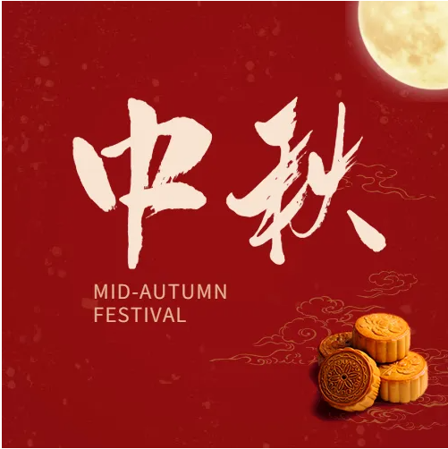 QQ20220908184154