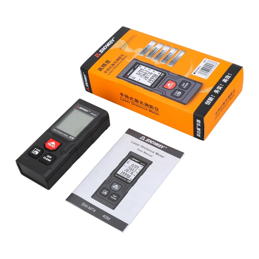 Lazer Range Finder -