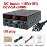 2. Power Supply Adjustable